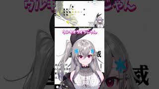 女子の前で態度が急変する敵の人気を知ってビビる