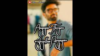 Aagayam Theeyagave Song 💙✨ Tamil Album Song  