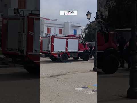Τελευταίο βίντεο