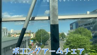 [鉄道旅ゆっくり実況]ちょっと、福島に行ってくる。（東北県庁所在地探訪#2）