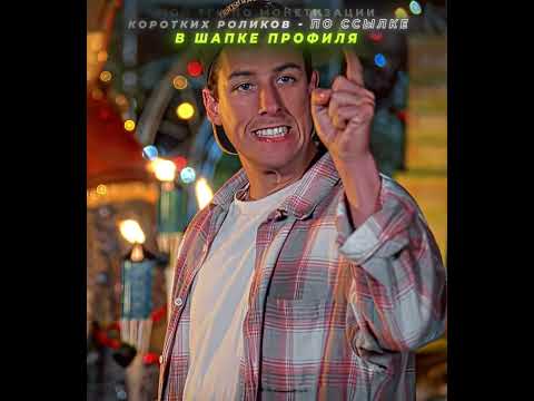Кажется Клоун Все Таки Выиграл Его 💀 | Happy Gilmore | MATADORA (Slowed) #shorts