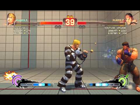 【USF4】   Syouyu14