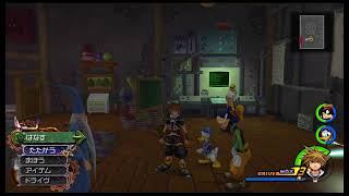 ＃5 祝！40th！王様ランドに行きたすぎる半額マンゴーがKH2をやります！