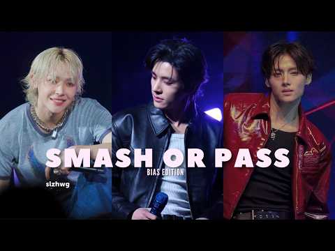 SMASH OR PASS | BIAS EDITION | ENHYPEN, SKZ, &TEAM, BTS, EXO, ATEEZ...