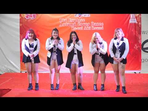 190810 [Comment] SHABAKAEW(ชบาแก้ว) cover KARA @ The Explace Autumn Cover Dance (Audition)