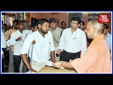 UP CM Yogi Aditynath's Janta Darbar In Gorakhpur, UP