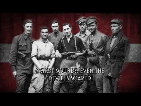 Bunkurs Trīspadsmit - Latvian Forest Brothers Song