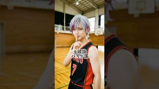 【AI実写化】にじさんじメンバーが現代で“部活してたら”⁉️不破湊 / 佐伯イッテツ / レオス・ヴィンセント / 伊波ライ / 戌亥とこ / 健屋花那#にじさんじ #ai #cosplay