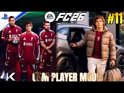 EA SPORTS FC 26™ | WE BECAME THE BEST TRIO IN THE WORLD!!!🔥| PLAYER CAREER MODE | PS5™