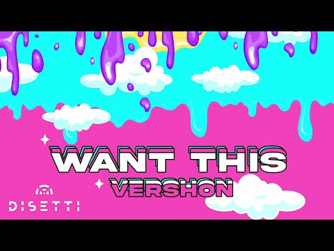 DJ Kendo x Vershon - Want This (Official Audio)
