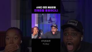 유튜브 썸네일