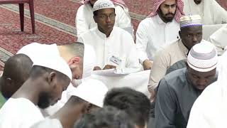 صورة شرح (فروع الفقه - القسم الثاني)  لابن عبدالهادي(الدرس الثالث) - فضيلة الشيخ أ د سامي بن محمد الصقير