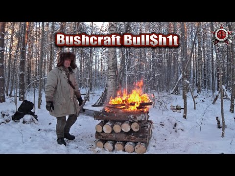 All Night Fire Hoax | Why The Upside-Down Fire Is Useless For Survival | Bushcraft BS