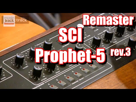Sequential Circuits Prophet 5 Rev 3 Vintage Polyphonic Synth image 26