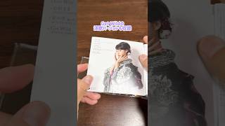 Download lagu 【望月琉叶】わがまま【小室哲哉】#望月琉叶 #小室哲哉 mp3