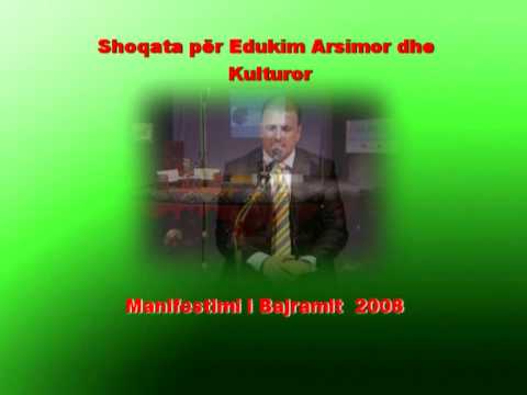 Klubi Elita - Manifestimi i Bajramit 2008