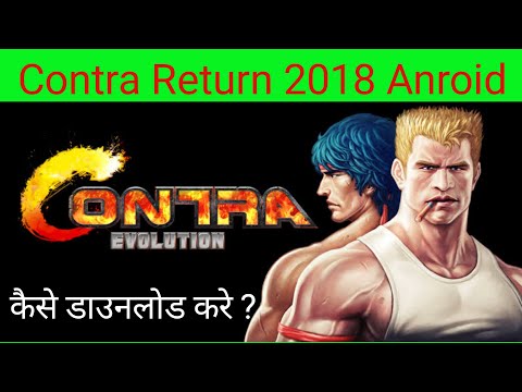 Contra Return Evolution Apk Download For Anroid 2018
