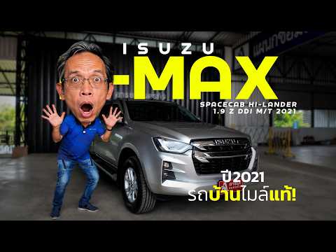 youtube_link_9