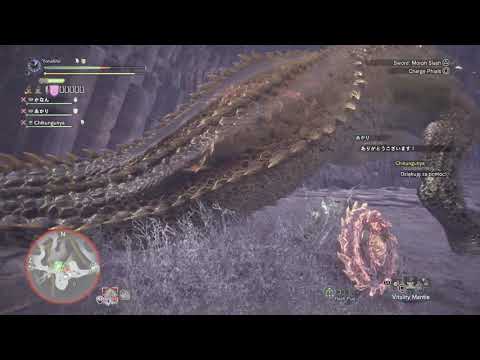 Relish the Moment with ChargeBlade