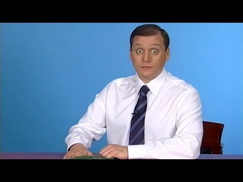 Кернес и Добкин: У тебя скучное лицо - тебе никто денег не даст (декабрь 2005 года)