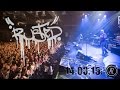 Rusted - Уже Не Мало (A2, 14.03.15, разогрев Noize Mc ...