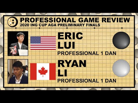 NYIG Pro Review: Eric Lui (1P) vs Ryan Li (1P)