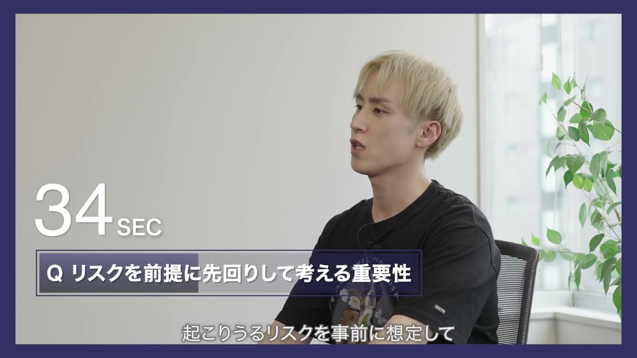 【アートプレスト×60SEC】カードゲーム事業 生産営業・デザインディレクション｜チームでつくる面白さ
