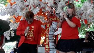 Download lagu Hakka.(moi cie nyin kai sim) pitton & meida-konser ditanjung bajau singkawang 30-01-2017 nyian cho 3 mp3