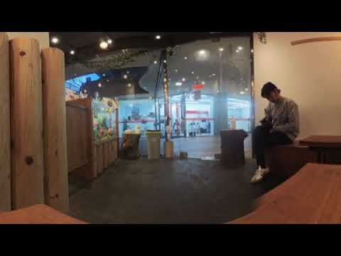 国際教養学科 360VR Fujigaoka