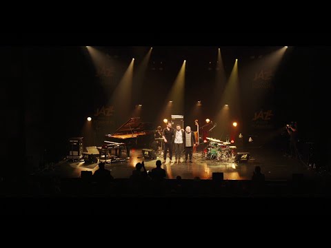 Laurent Coulondre Trio - Brazilian Like - Jazz sous les pommiers 2022