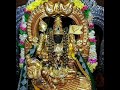 Orunal Un Thirukoyil Varuvene ஒரு நாள் உன் திருக்கோயில்