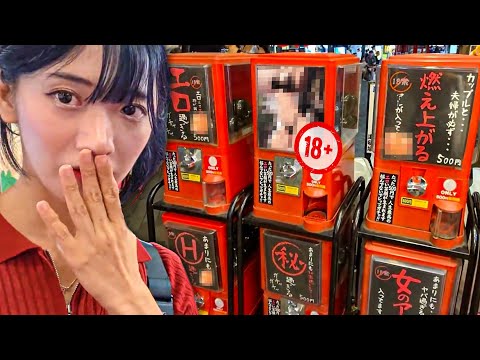 Trying the WEIRDEST Gacha Machines in Osaka