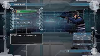 まったりテスト[地球防衛軍5]