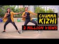 Chumma Kizhi A Tribute To Thalaiva The Crew Dance Company Ft Anusha Venugopal
