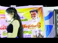 Maravantham Dvd 2