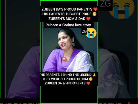 Zubeen Garg & Garima Saikia Garg’s Relationship ❤️ How Proud Were Zubeen Da’s Parents? 🥺 Cover