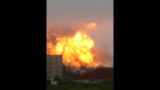 Мощный взрыв в Китае - Видео онлайн