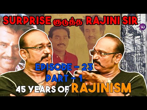 Stills Photographer Chandra Pandian Talks About Superstar Rajinikanth - Rajinifans.com