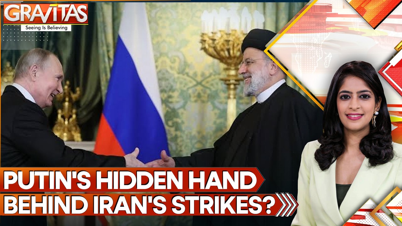 US-Iran War | Report: Russian Tech Powering Iranian Advanced Drone Technology | Gravitas | WION