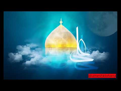 Youm-E-Ali | Tribute Poetry | Umesh Ladhani
