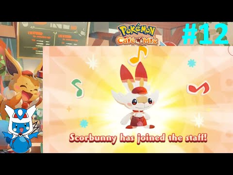 Let's Play Pokemon Cafe Mix:  Part 12 - That Melts My Heart [Orders #81-85]