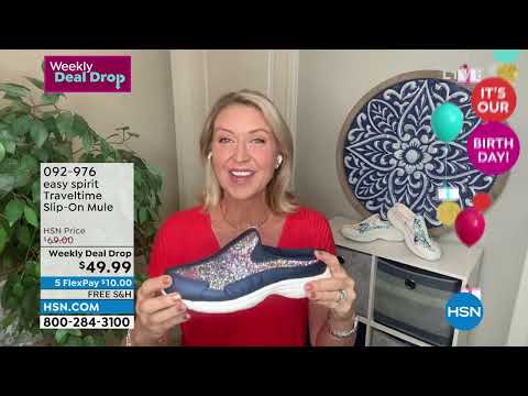 HSN | Obsessed with Style - Birthday Celebration 07.21.2022 - 09 AM