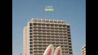 G.Soul - Far, Far Away (Hun Sub)