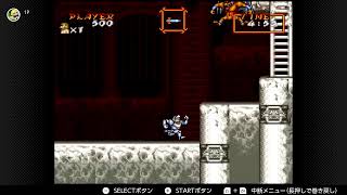 [生放送]超魔界村を生プレイ