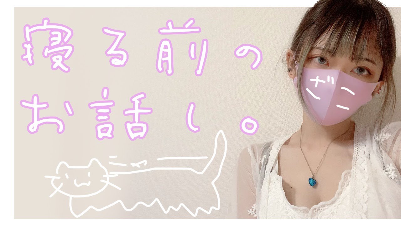 【雑談】最近はあまり配信が出来ていませんでしたね。【少しだけ】