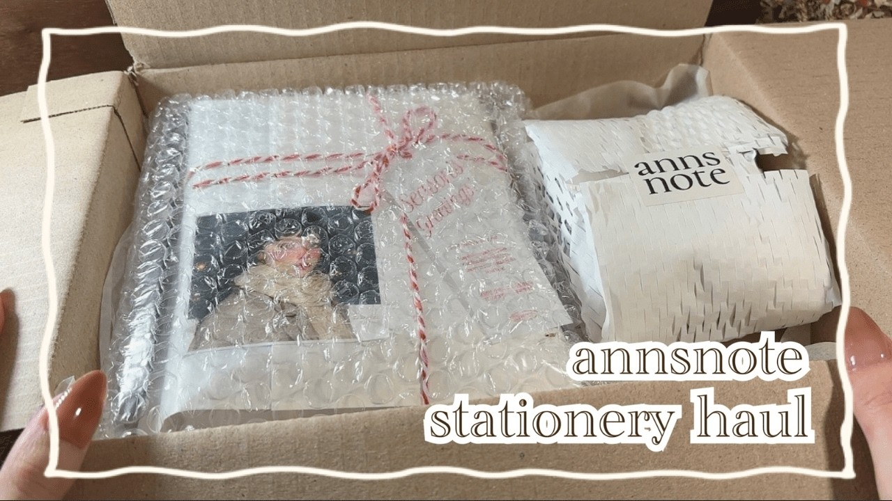 【Unboxing】コラージュ素材の開封する♡紙もの＊stationery haul＊annsnote＊ASMR