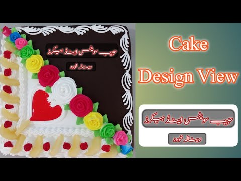 Birthday Cake Half And Half | Habib Sweets & Backerz |