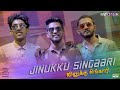 Jinukku Singari Nethijila Poddu Vachchu Rap Remix Vaaheesan Advik Thishon Max Studio