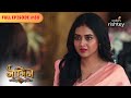 Pratha Hatches A Plan Naagin S6 नागिन S6 Full Episode 80 Colors Rishtey