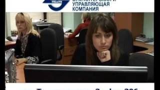Бухгалтерские услуги.flv